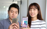 LGU+, 갤노트5·갤S6 엣지+ 체험 매장 오픈