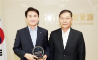 전남도교육청, 한국도로공사 광주전남본부에 감사패 전달