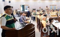 [포토]광주 남구, 2015 을지연습 최초 보고회 개최