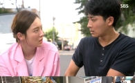 '미세스캅', 화정 누르고 월화드라마 '1위'…환상 케미 기대↑