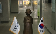 성북구청에 마련된 소녀상이 꿈꾸는 세상?