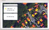 구글의 新프로젝트 '선루프'…"가정에 태양광 패널 보급한다"