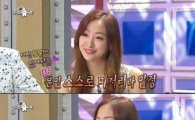 '별난며느리' 다솜 "연애할 때 집착 심해 블랙박스도 확인" 경악