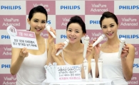 [포토]필립스코리아. '비자퓨어 어드밴스드 이용하세요~'
