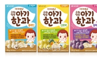 아이배냇, '구워만든 아기한과' 출시