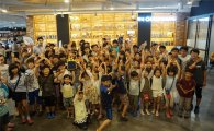 넷마블, 학부모·자녀 위한 세대공감 게임교실 개최