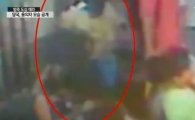 방콕 폭탄 테러 용의자 "위구르족 소행 가능성…IS도 염두"