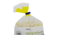 초록마을, 국내산 유기농 콩으로 키운 콩나물 출시