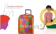 만다리나덕, 올림피아 자그놀리와 협업 한 로고덕 출시