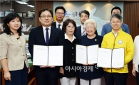 광산구민이면 12종 민간자격증 온라인 강의 무료