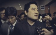 강용석, 박원순 아들 동영상에 100만원 현상금 건 사연은?
