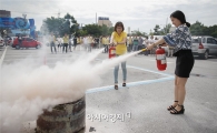 [포토]화재발생 초기진압은 이렇게 하세요