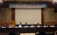"공적연금 강화에 한계…사적연금 적극 활용해야"(종합)