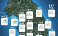 [날씨] 전국 대체로 흐리고 비…우산 챙기세요