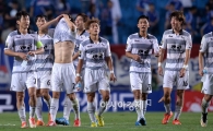 [포토]성남FC, 수원에 1-0 승리