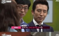 '슈가맨' 유희열, 김이나 말에 울컥 "정말 못생겼다"