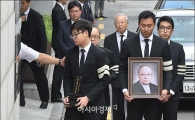 [포토]故 이맹희 명예회장 영결식