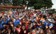 아주그룹, 캄보디아서 '사랑·행복 나눔' 자원봉사활동 