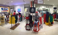 까스텔바쟉, 백화점 진출…유통망 확장 '속도'