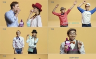 동아제약, 가그린 TV광고 시작  