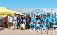 전남대 기계공학부 자동차연구회,2015 대학생 자작자동차대회서 ‘두각’