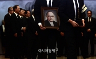 [포토]故 이맹희 CJ 명예회장 발인식