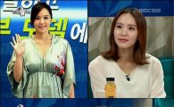 '라디오스타' 박지윤, 출산 후 30kg 감량…다이어트 비법은?