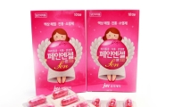 JW중외제약, 액상형 진통제 '페인엔젤 센' 출시 