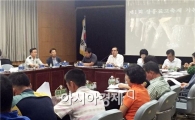 장흥군, 오는 10월 제1회 장흥표고버섯축제 개최