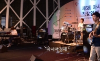 [포토]멋진 공연 선보이는 문피쉬오션