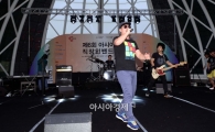 [포토] '지하2층'의 멋진무대