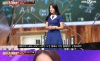'슈퍼스타K7' 박수진, 백지영 "여성 우승자 기대" 호평 속 합격