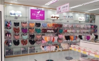 BYC, 경남 진주 직영매장 52호점 오픈