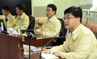 [포토]신원섭 산림청장, 태풍 등 피해 예방·대응 당부