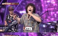 '슈퍼스타K7' 중식이 밴드, 장미여관 연상케 하는 비주얼…'촌스락'