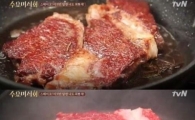 '수요미식회' 스테이크 3대 맛집, 어디길래? "최현석 스승의 식당"
