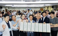 [포토]윤장현 광주시장, 2030 광주도시기본계획 시민참여단 회의 참석