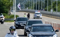 [포토]'판문점으로…'
