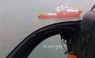 [북극을 읽다]영상에서 영하로…여름에서 겨울로