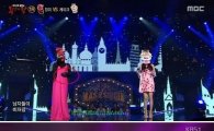 '복면가왕' 신효범, '밤에 피는 장미' 후보로 떠올라…이유는?