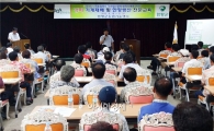 함평군, 양파 기계화 재배 확대 기술교육 실시