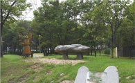 노원 마들근린공원 산책로 ‘역사의 길’ 조성 화제 