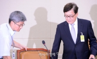 [포토]입장하는 정진엽 보건복지부 장관 후보자