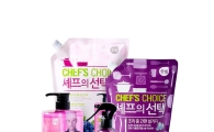 [가을 맞는 유통가]설거지 단계 맞춰 두 가지 기능