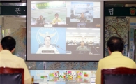 [포토]이낙연 전남도지사,통합방위협의회 영상회의 주재