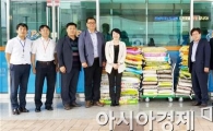 전남테크노파크, 김병일 원장 취임 축하 쌀 기부
