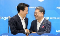 남경필지사 퇴임교원 1046명에 훈·포장 전수 '파격'