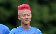 이승우 "수원컵, U-17 월드컵 대비 좋은 경험될 것"