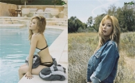 [포토] '패색왕' 현아, 섹시한 비키니 자태 