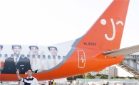 제주항공, '김수현 효과' 쏠쏠…온라인 매출↑